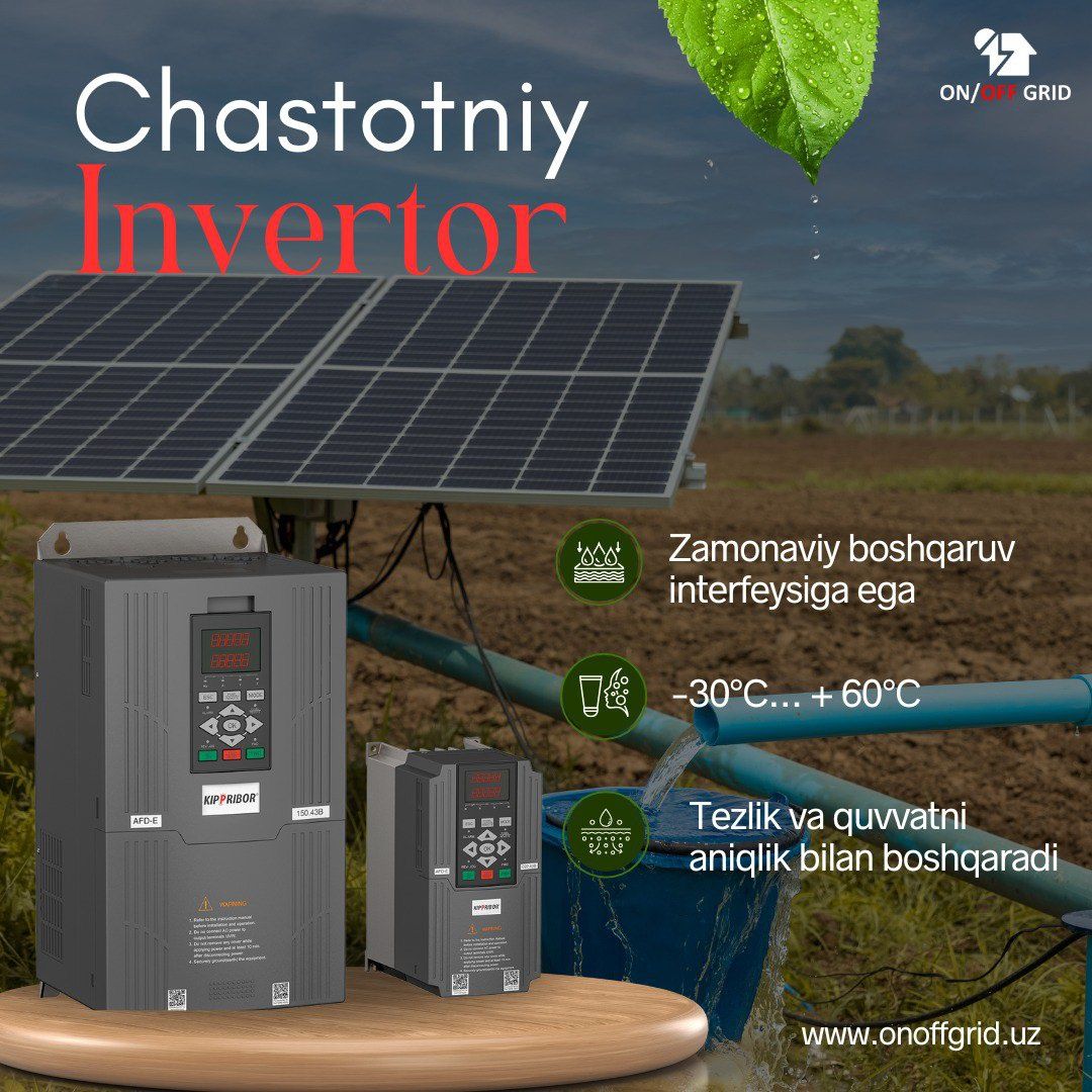 Quyosh electric energy