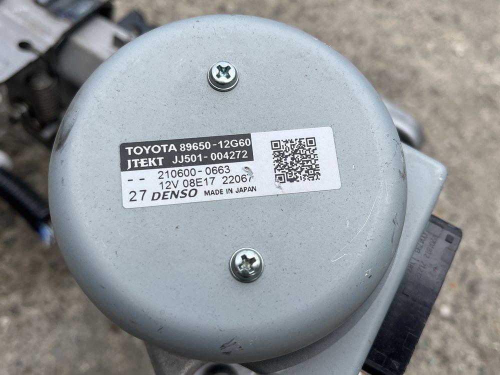Coloana directie volan Toyota Corolla E210 E21
