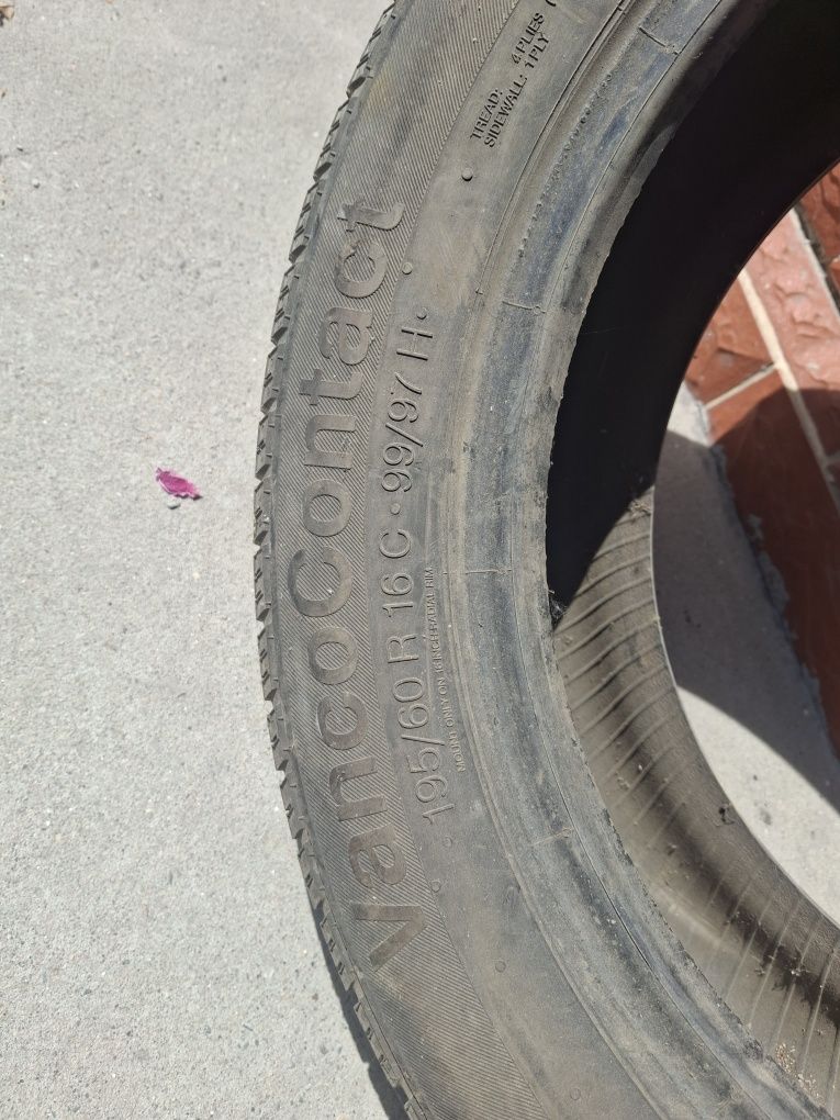 Продам. Продам. Продам