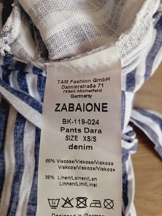 Спортен екип ХS/S Нов