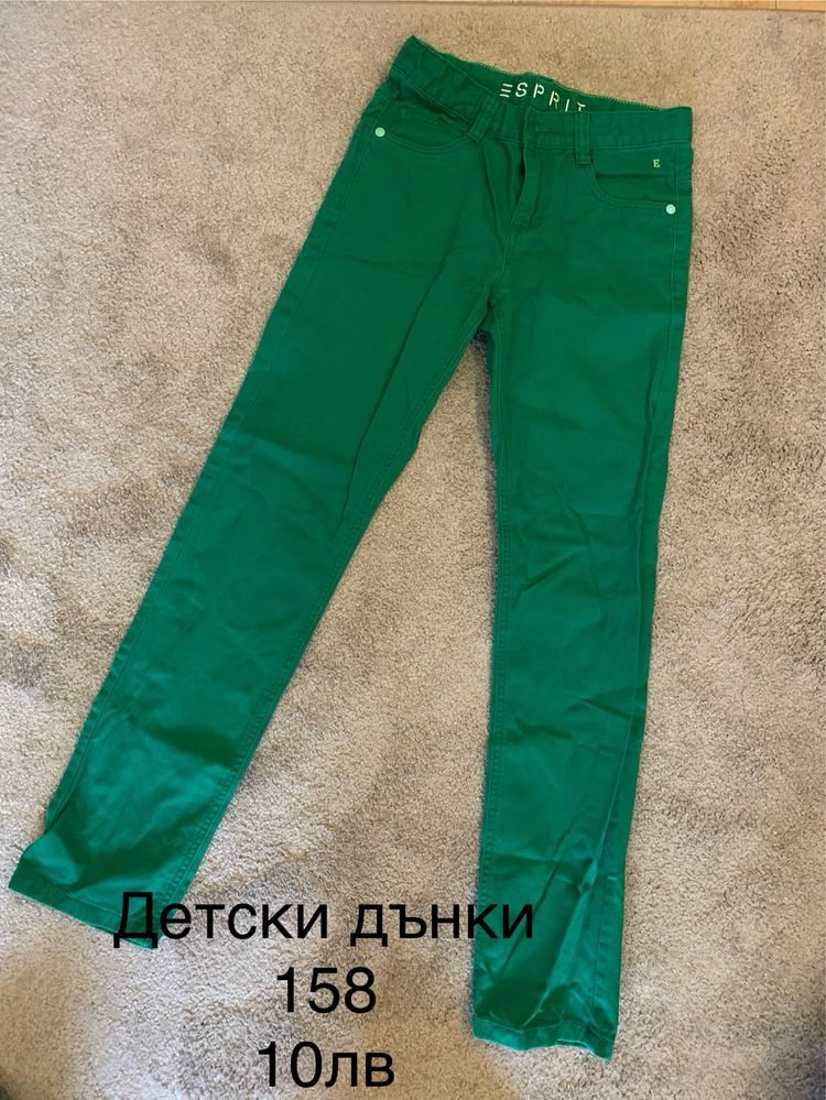 Детски дънки