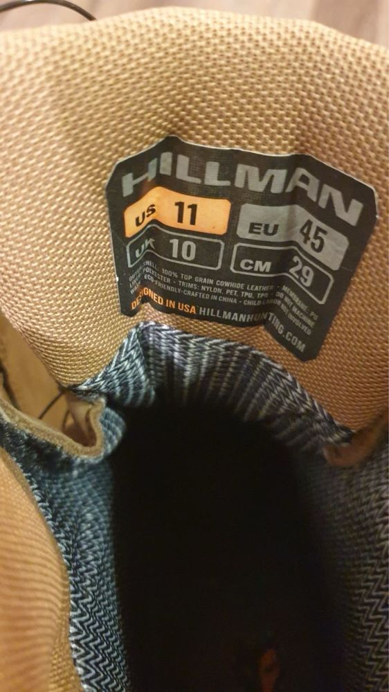 Ботуши Hillman (нови)