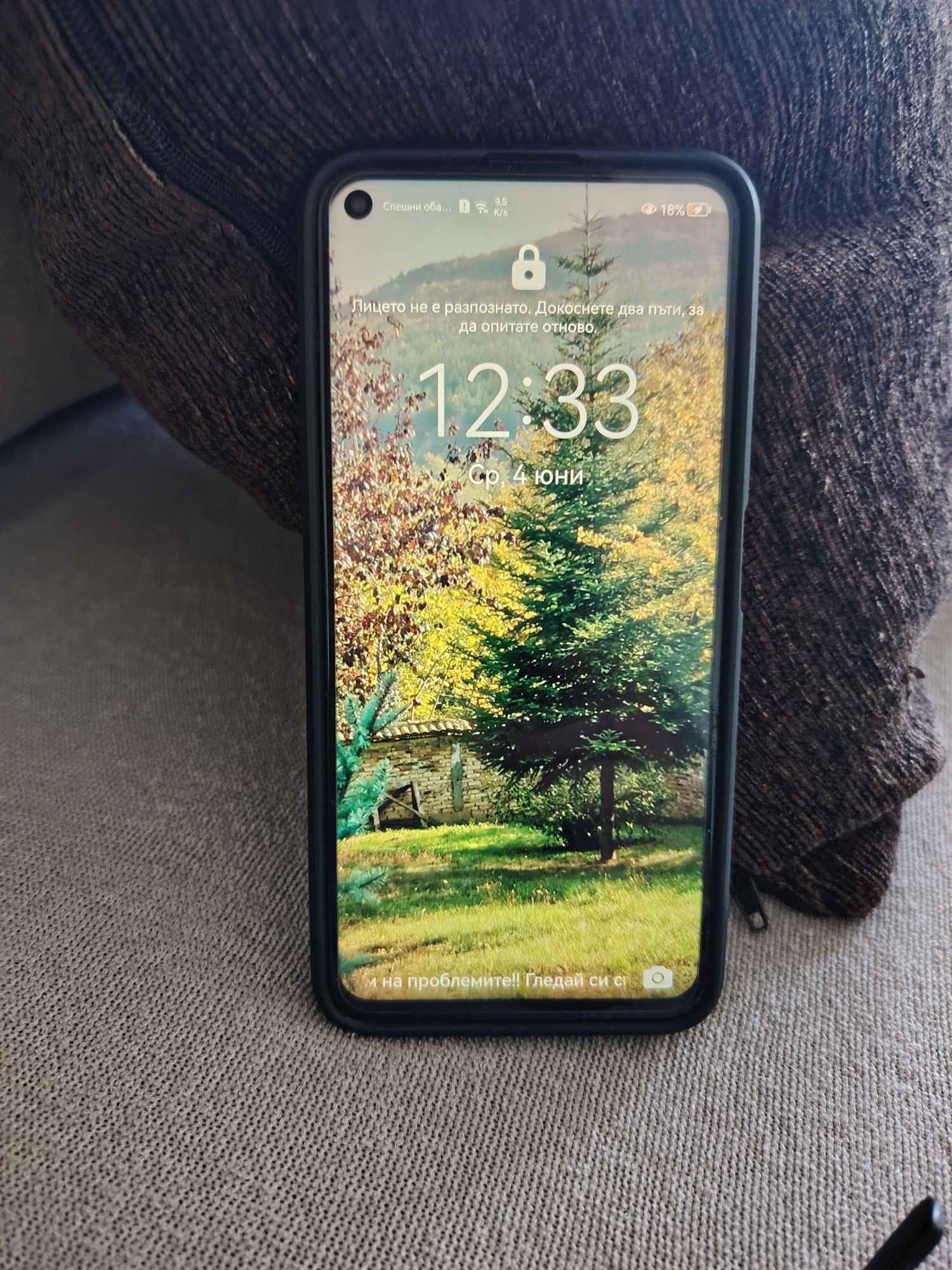 Huawei Nova 5t използван