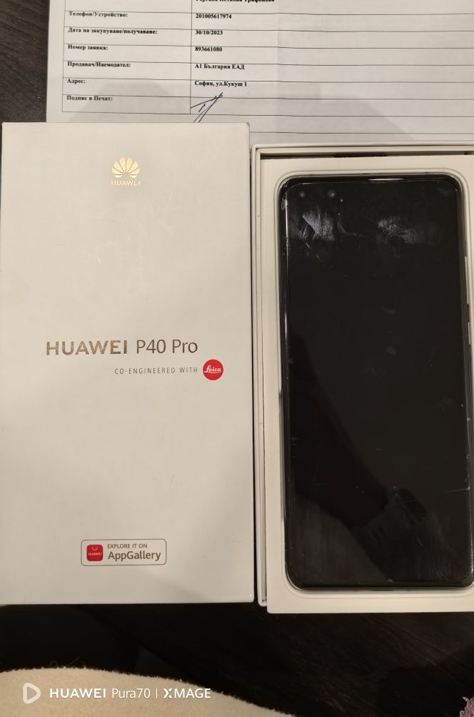 Huawei pi 40 pro