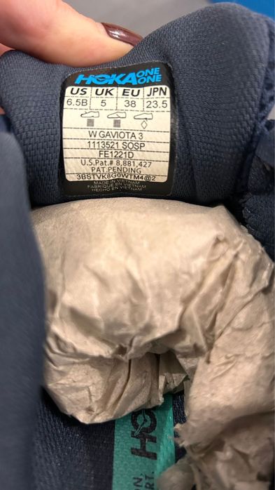 Adidasi Hoka gaviota 38