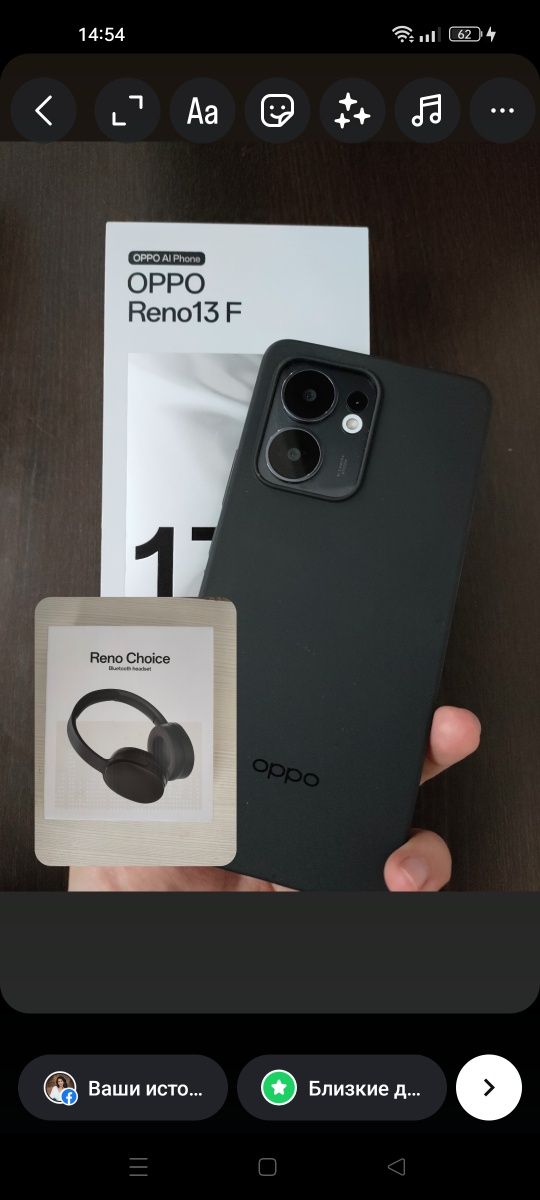 Oppo reno 13F новый