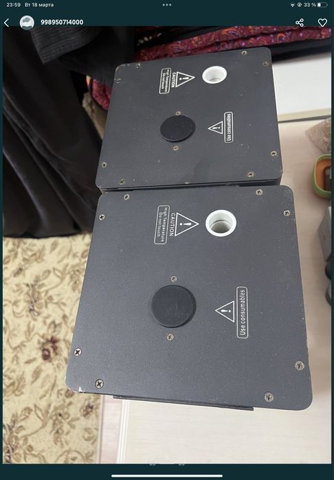 iskira  ferbek spark