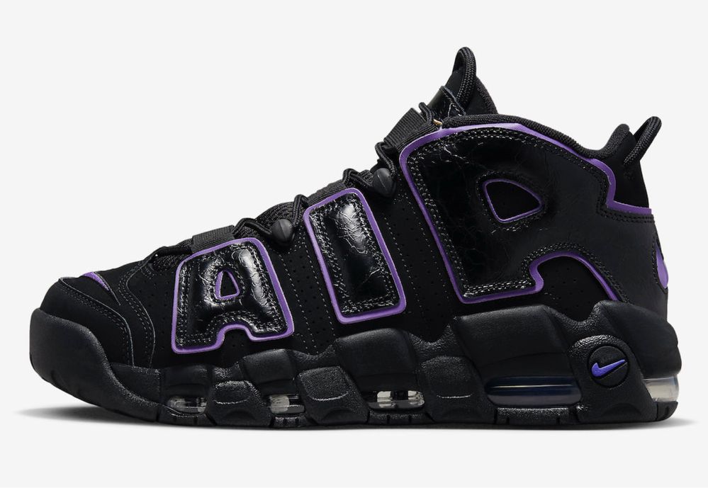 Дамски маратонки Nike More Uptempo 37,38,39 номер