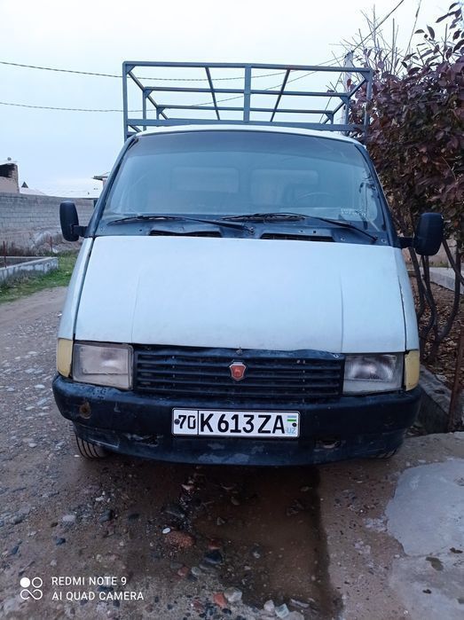 Газил сотилади ёки бартир