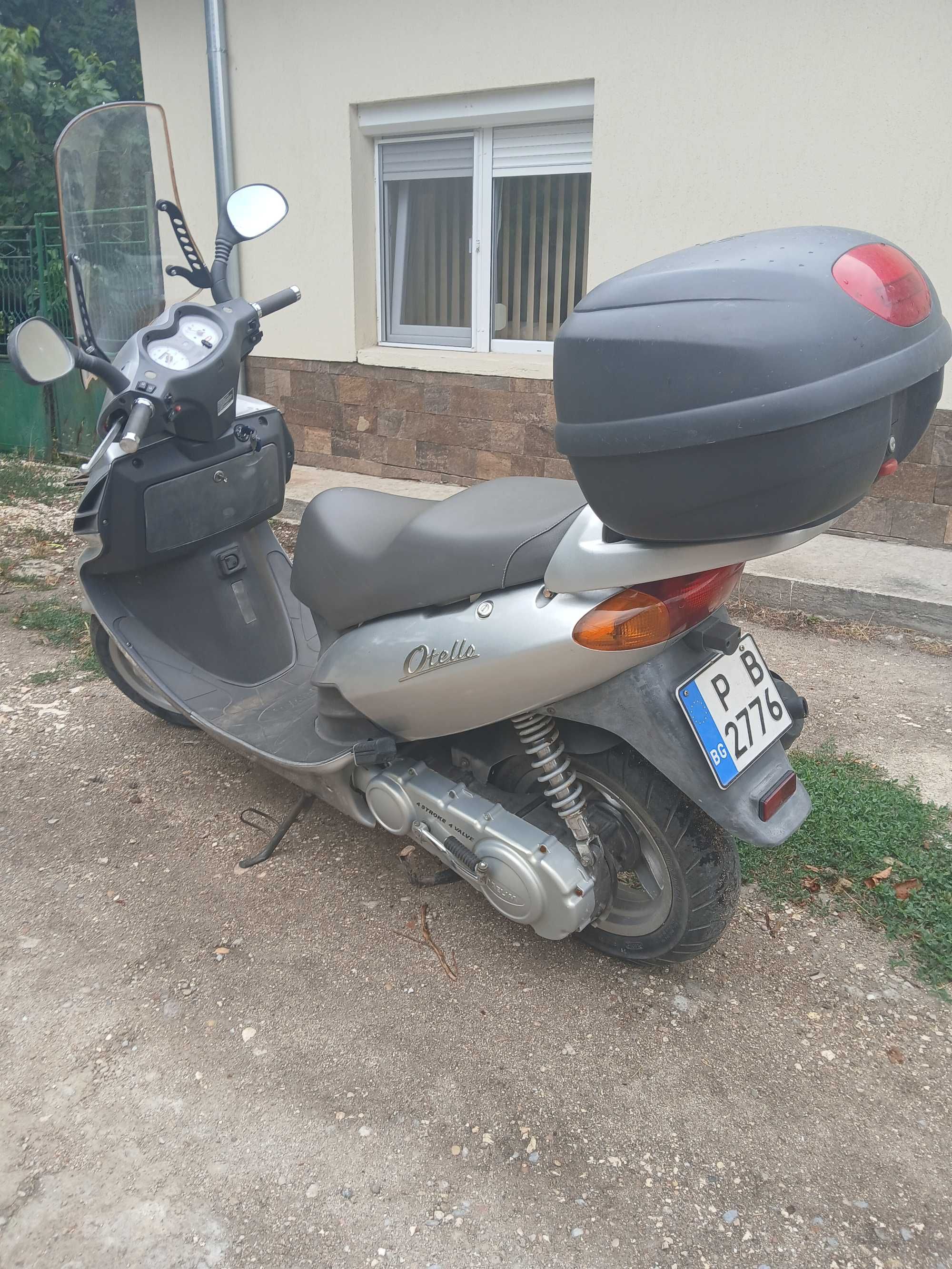 Скутер 125 кубика