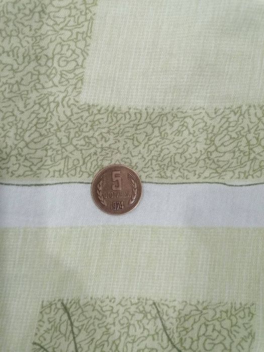 Стари банкноти и монети