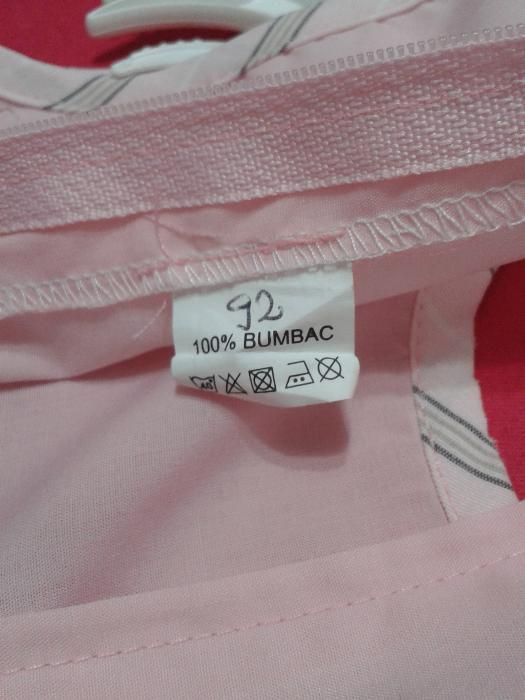 Rochita alba cu buline