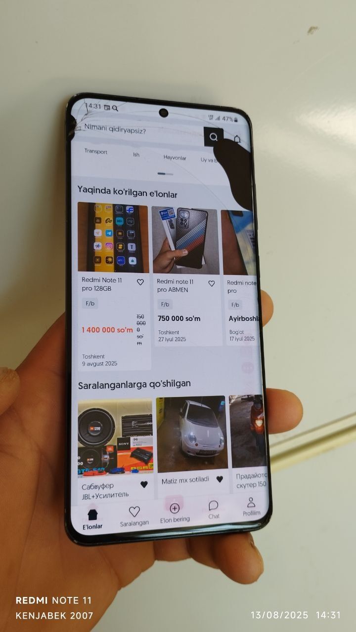 Galaxy s20 Ultra 12+256