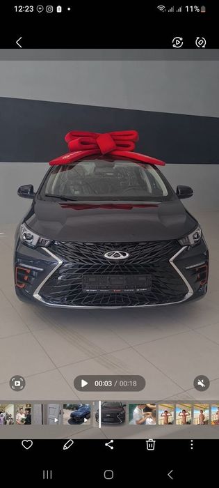 Cherry arrizo 6 2025