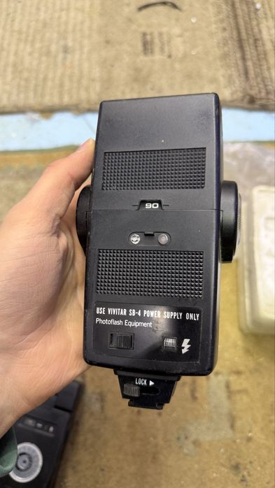 Blitz uri vechi aparate foto