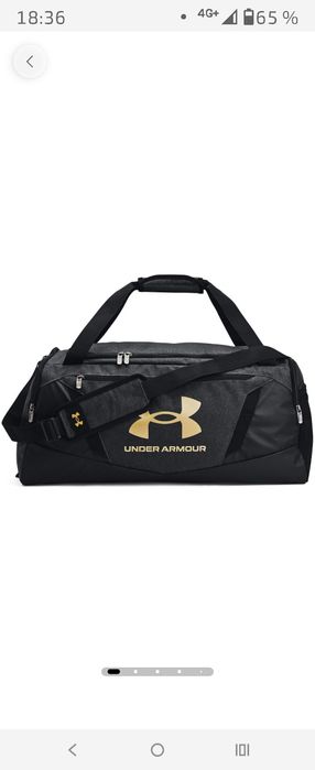 Geantă sport Under Armour Undeniable 5.0M ( Nou nouță, impermeabila)