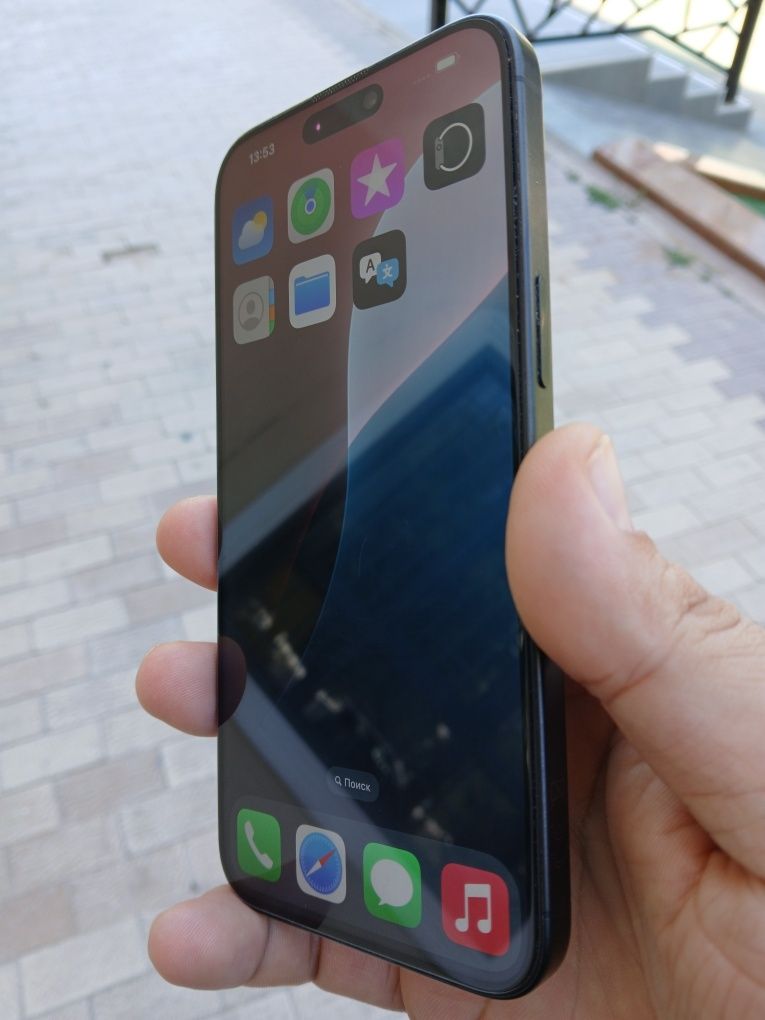 Apple iPhone 15 Pro Max 256GB Black titanium