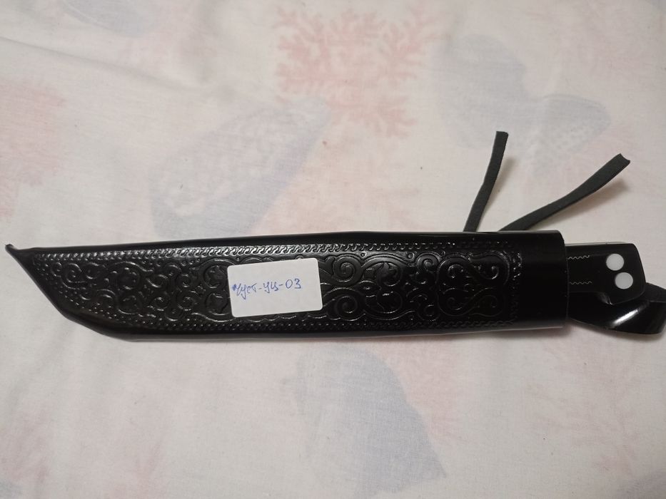 Нож от Узбекистан "пчак"