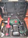 Ciocan rotopercutor demolator Parkside 5J