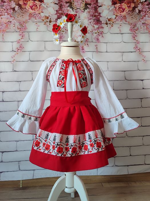 Costum tradițional 10 - 12 ani 140 146 nou