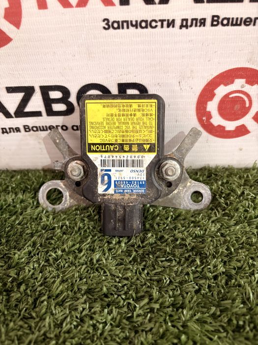 Датчик удара / Sensor Yaw Rate (Airbag Sensor) Lexus RX L10