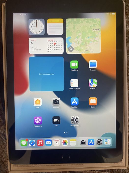 Ipad 32gb 2017 gen 5