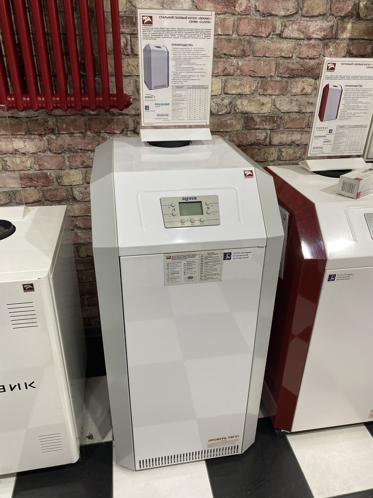 Газовый котел LEMAX серии Clever