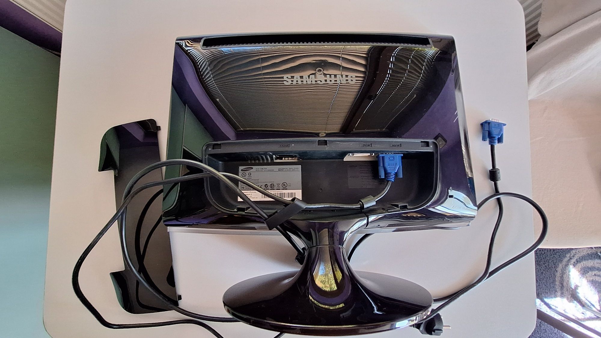 Продавам монитор Samsung