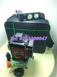 New Auto Nivela Raza Verde 16 Linii 4d