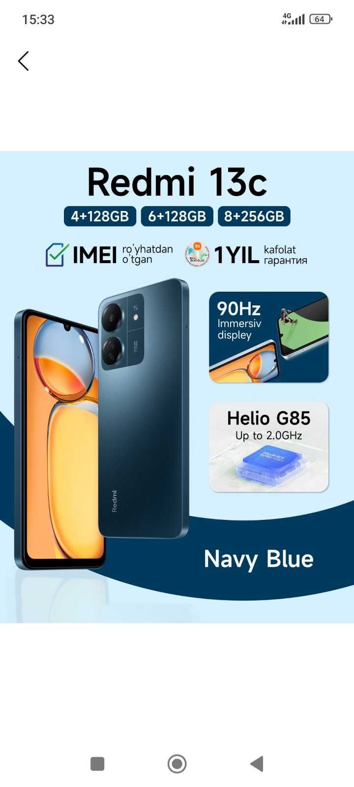 Smartfon redmi 13c