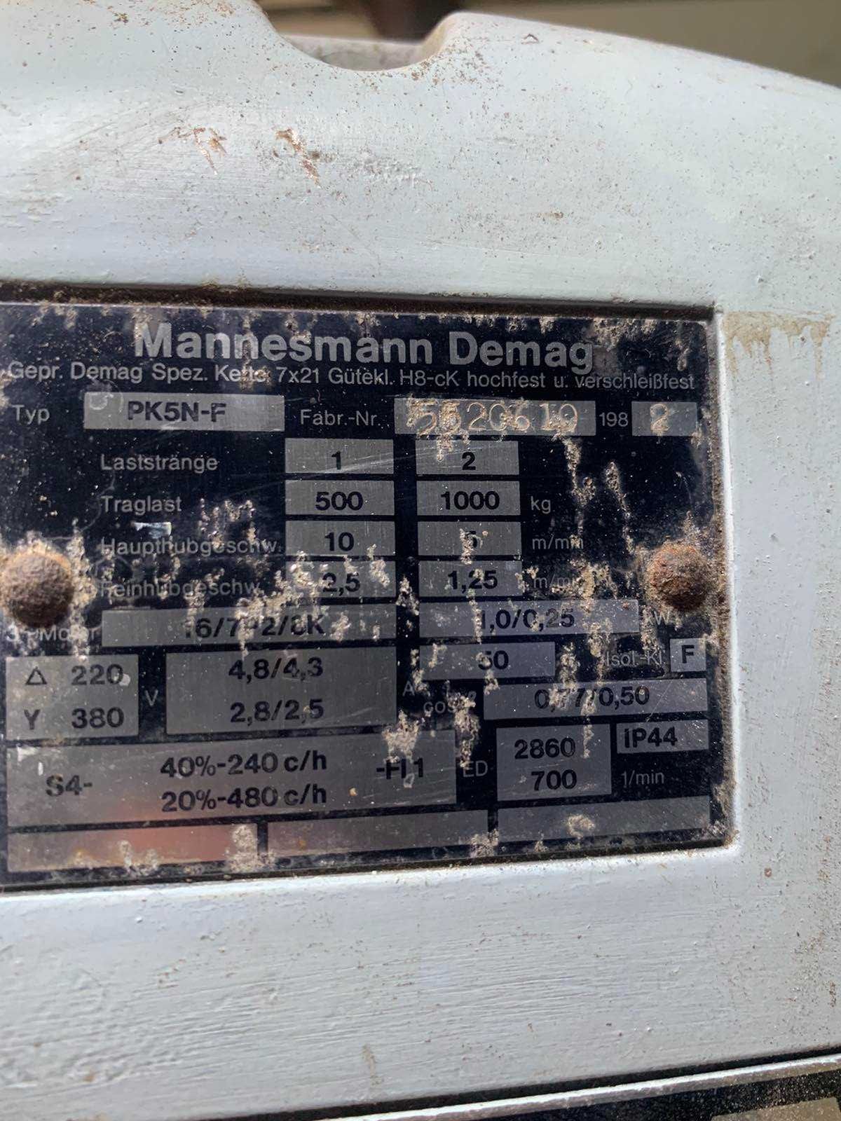 Телфер 1000 кг - Demag