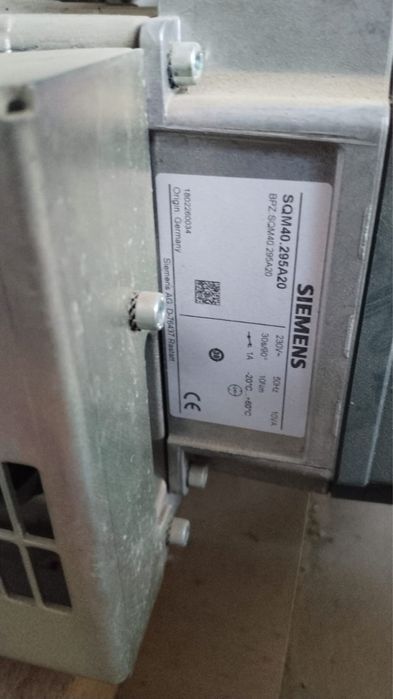 промышленную модульную газовую горелку