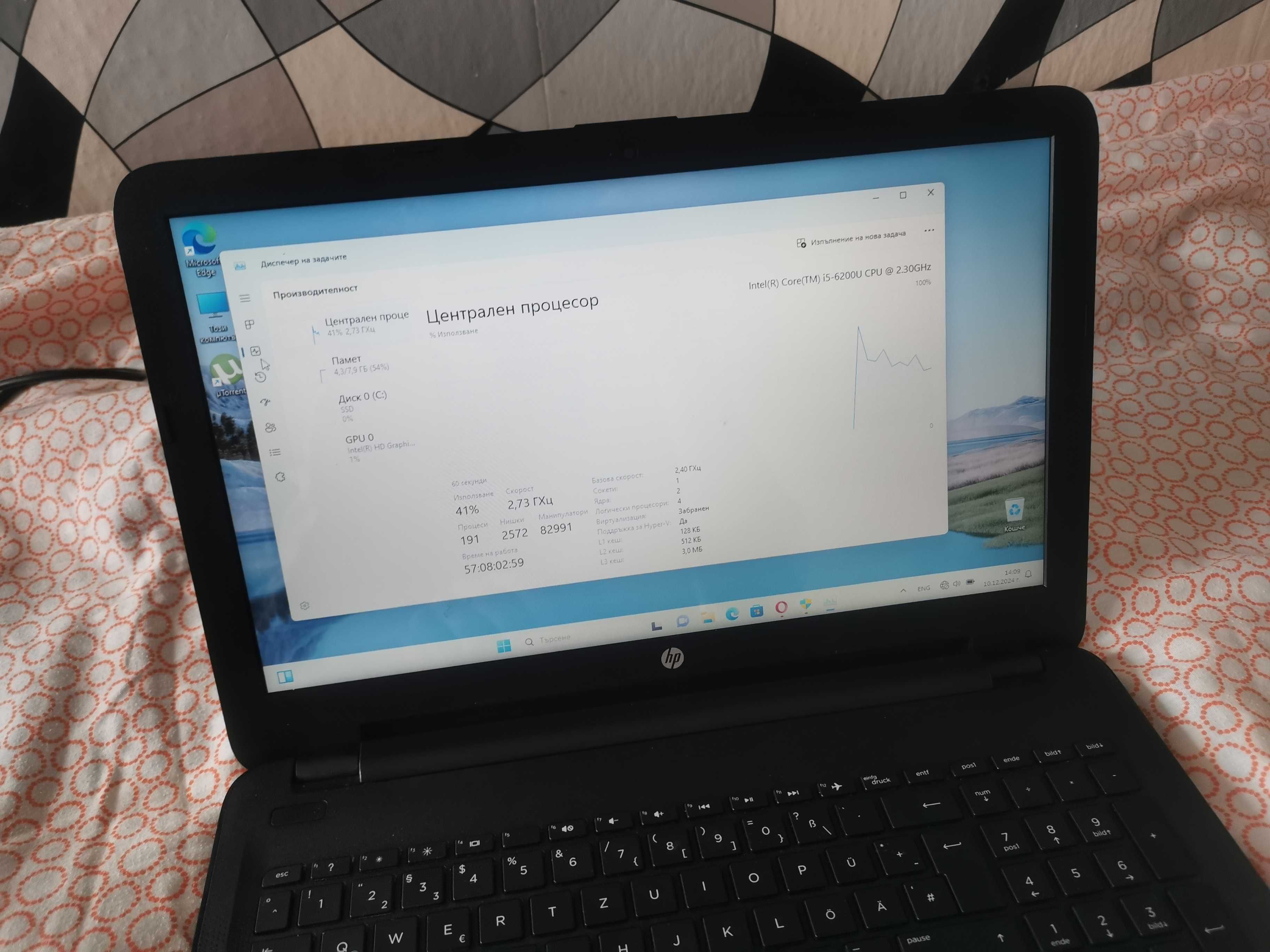 Лаптоп HP RTL8723BENF Notebook - 15.6"