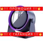 НЕМСКИ USB Вентилатор С 100 Нива На Скорост И LED дисплей + ЛЕД ФЕНЕР