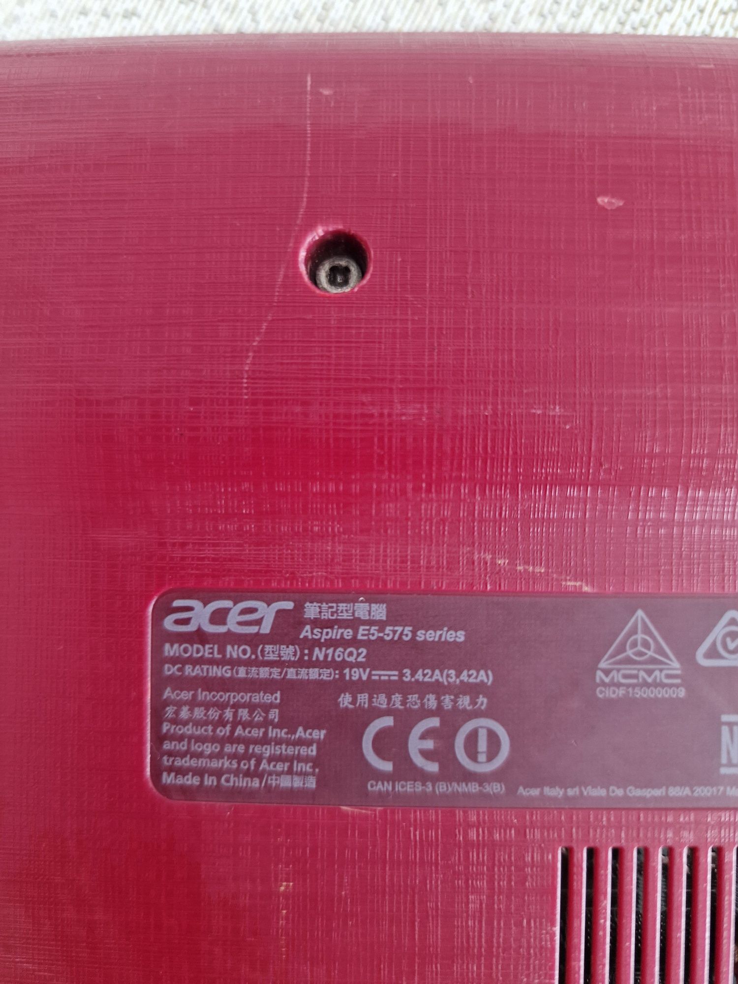 Лаптоп Acer Aspire E5-575 series