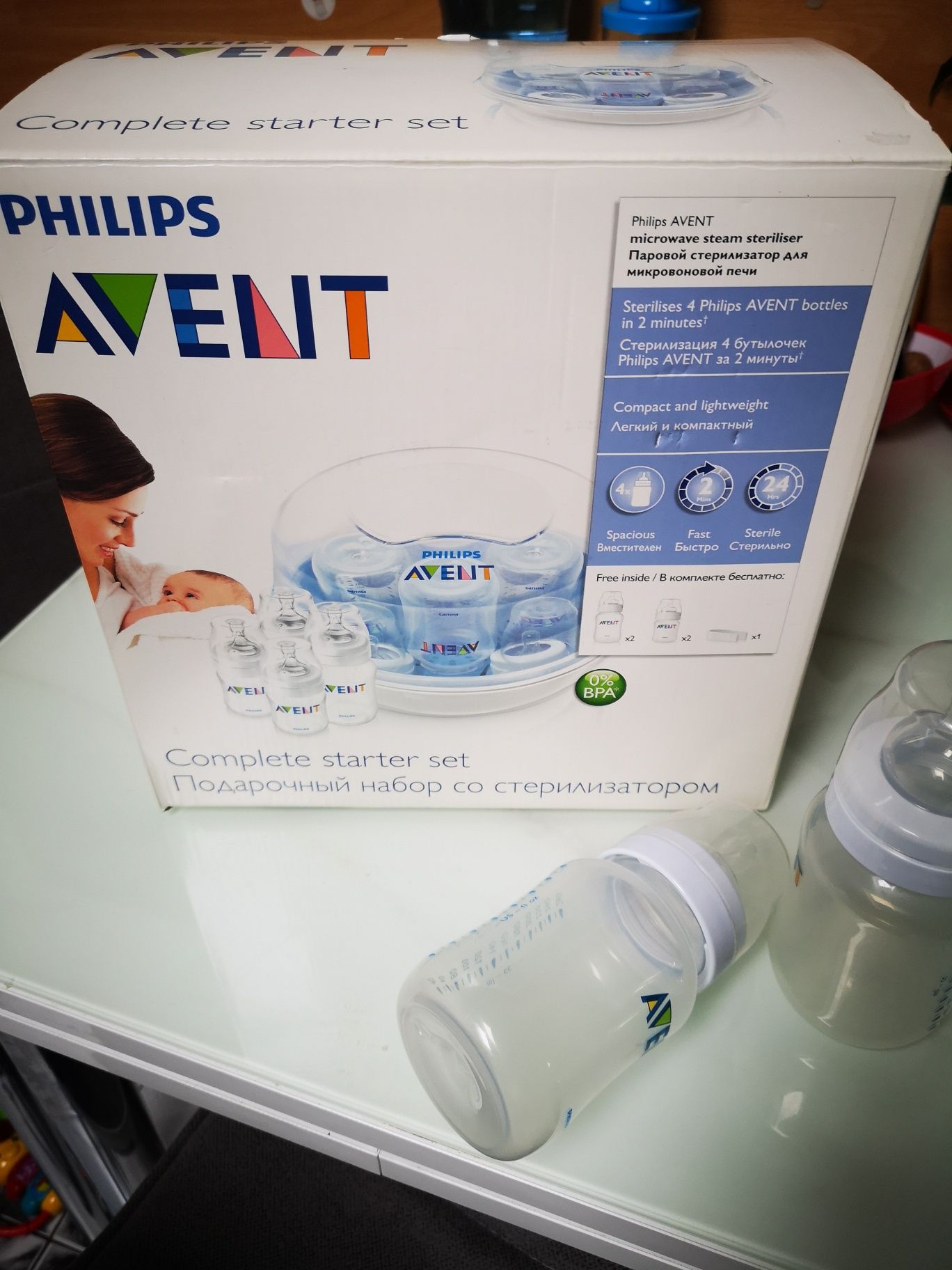 Sterilizator pentru microunde Philips-AVENT SCF281/02