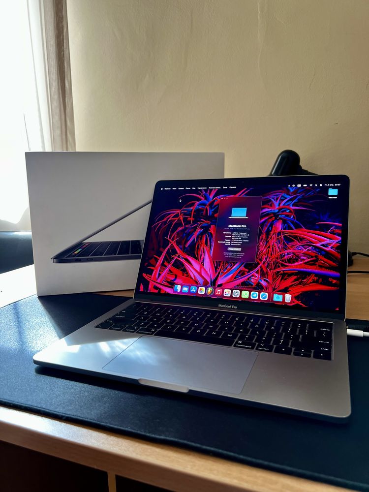 Macbook Pro 13“ (2018)