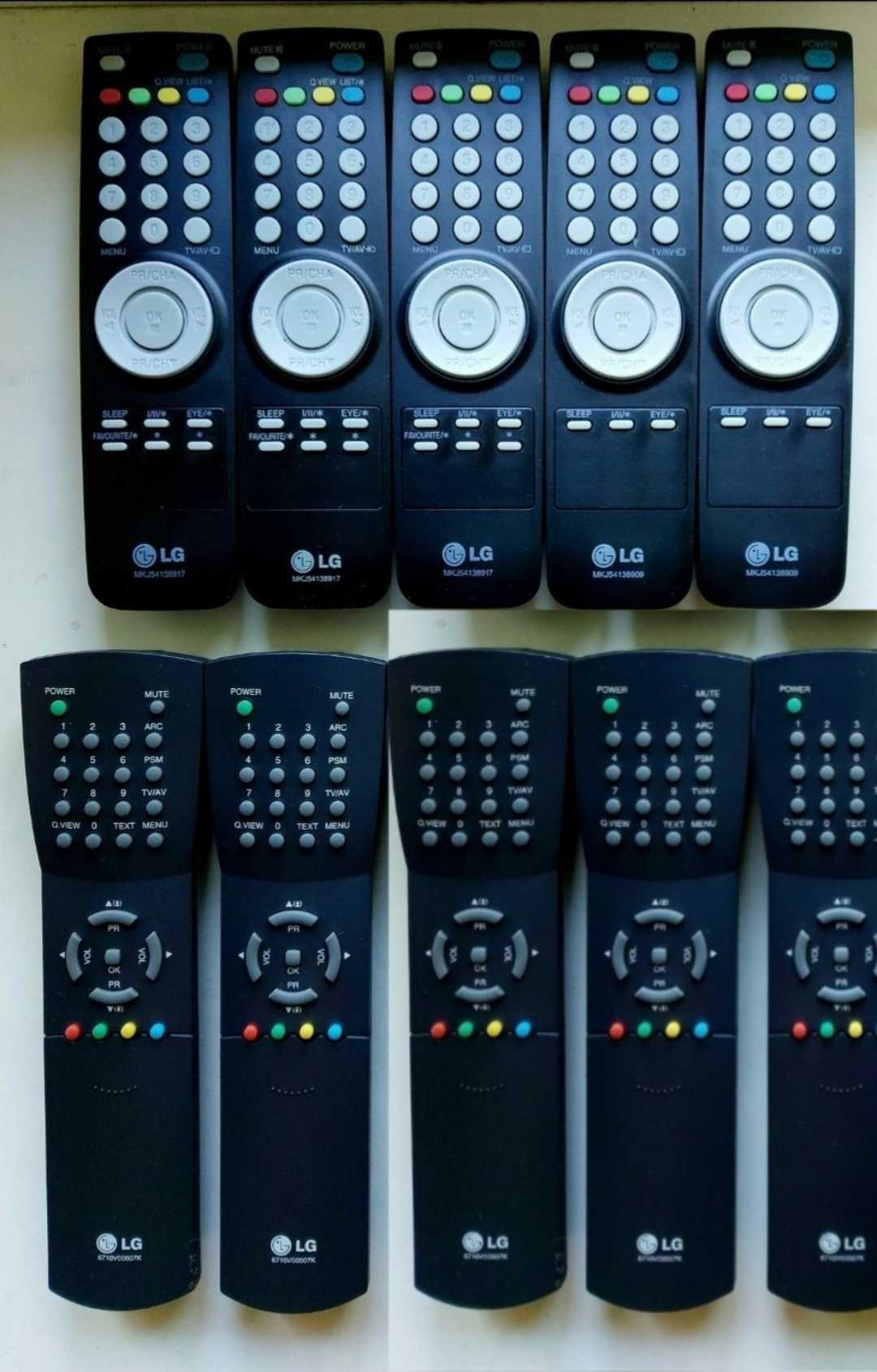 Аксессуары LG пульты в отличном состояние