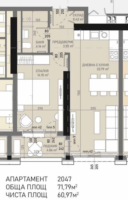 Двустаен апартамент в ж.к. Банишора - в нова и престижна сграда!