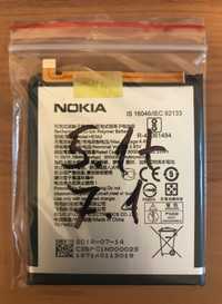 GSMSOS.EU продава Оригинална нова батерия Nokia 5.1 + / 7.1 HE342