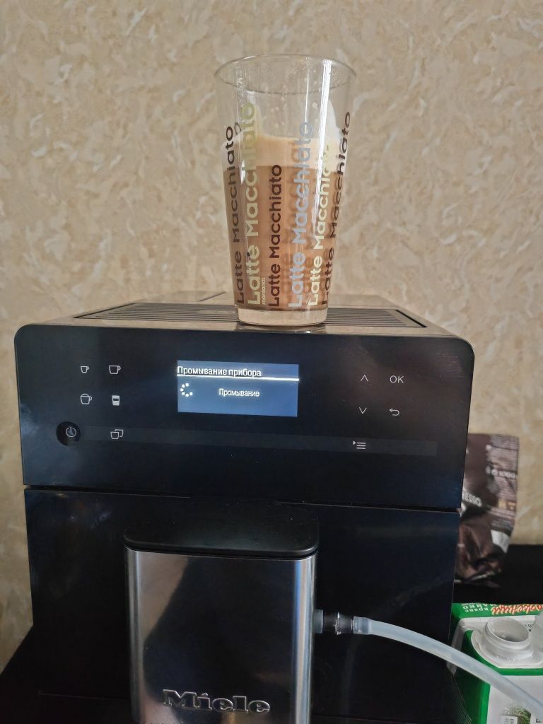 Miele CM5310 silence typ-397