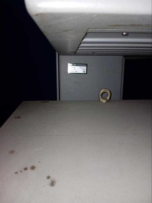 Прожекционна кино машина