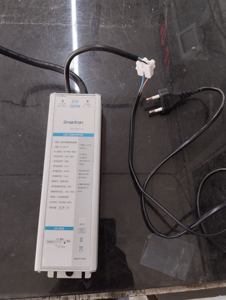 Блок питания 24v