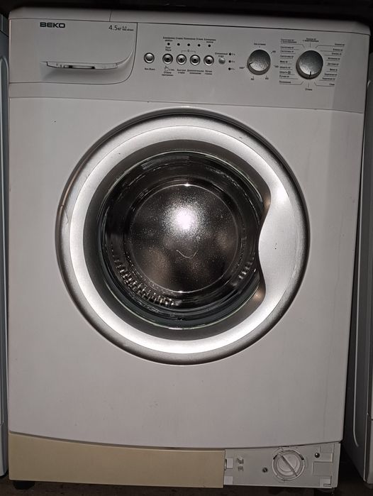 Продаю стиральную машинку BEKO