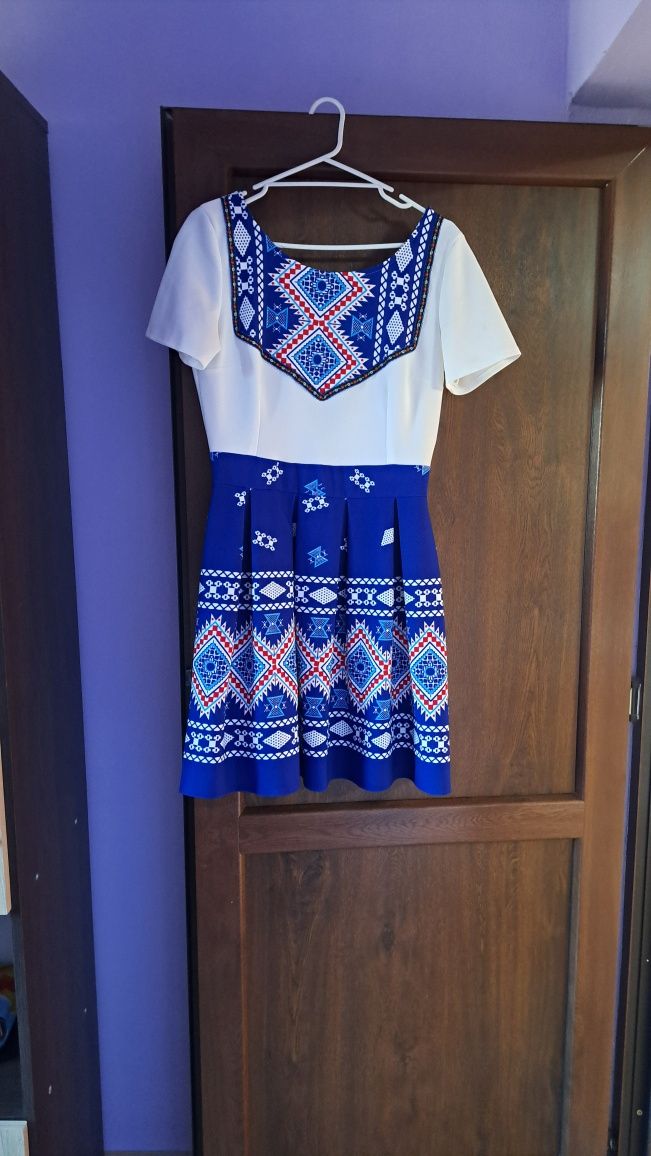 Rochi de vânzare