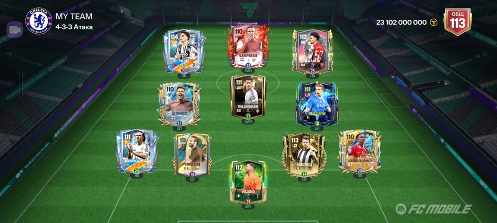 Фифа акк продоётся