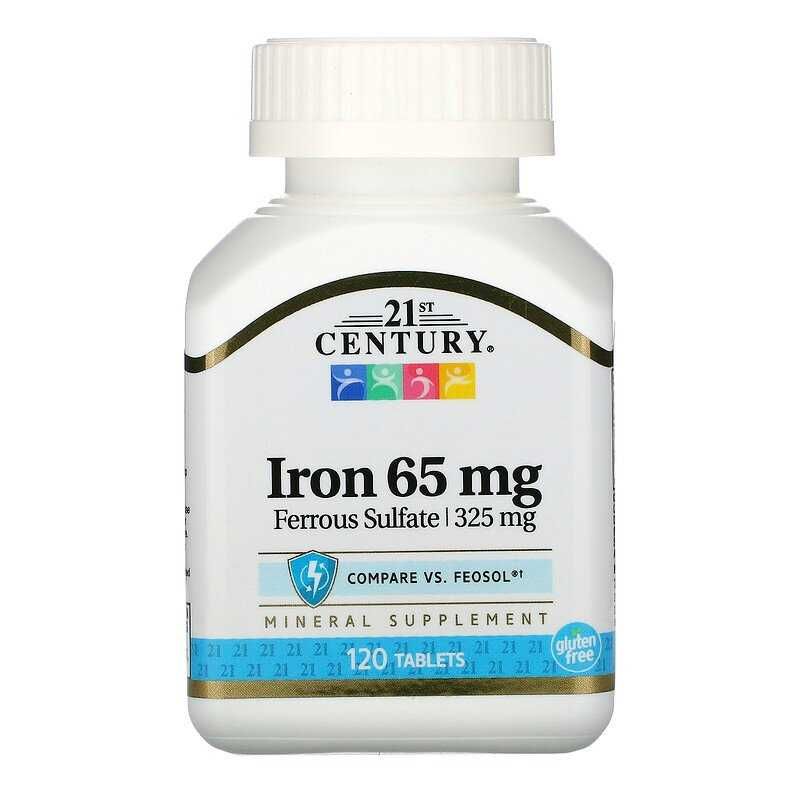 ирон 65 мг., iron 65 mg. железо, темир temir. айрон