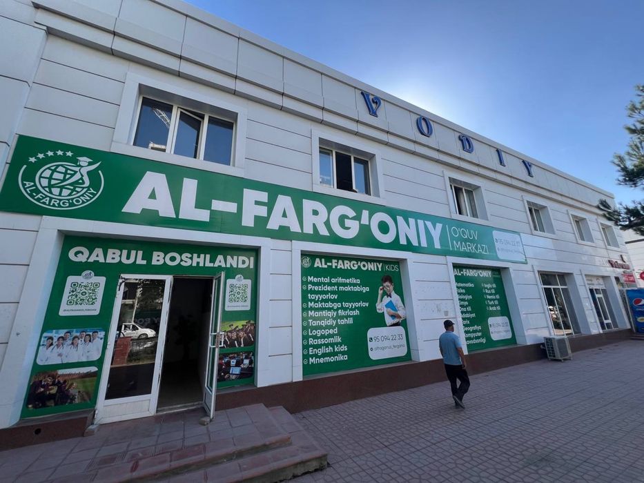 Аренда комнат для преподавателей
