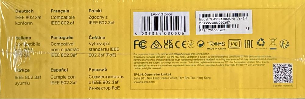 Tp link Gigabit PoE Injector TL-POE150S