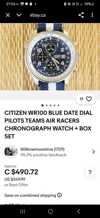 CITIZEN Chronograph WR 100